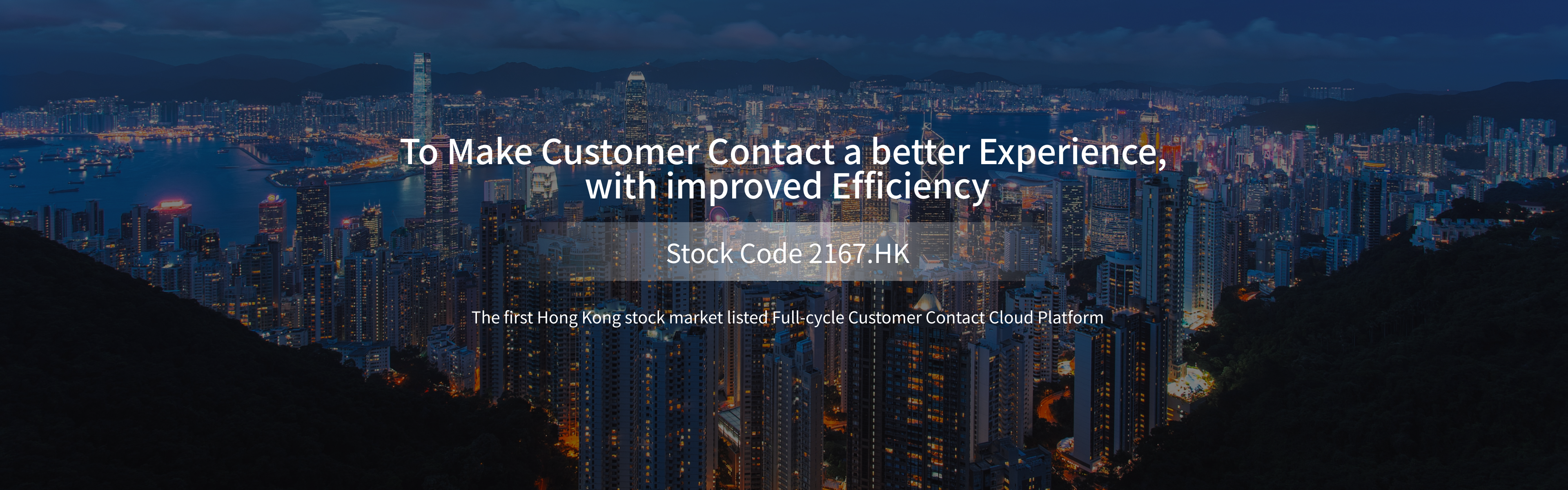 Investor official website