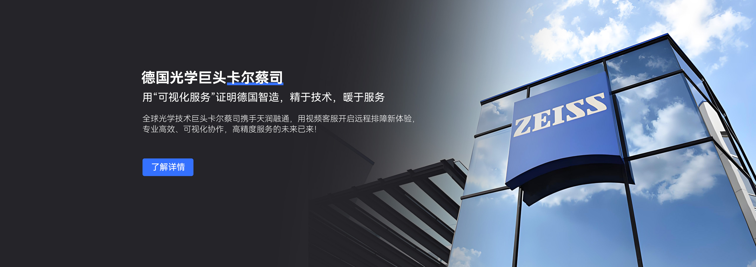 轮播图