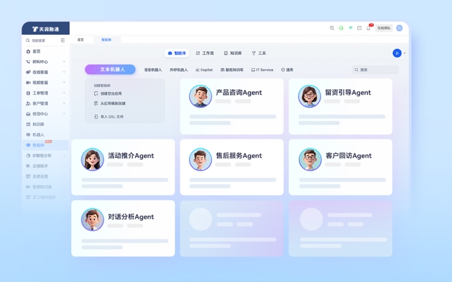 产品配图