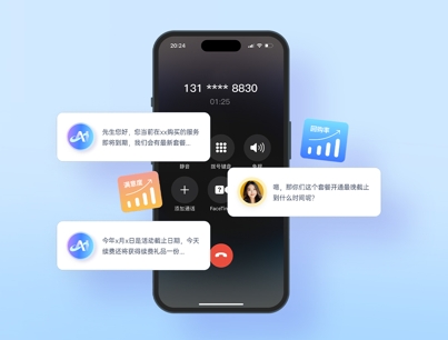 产品配图
