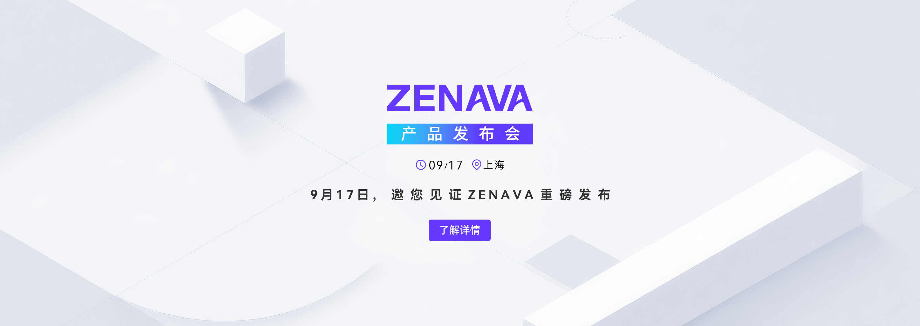 轮播图