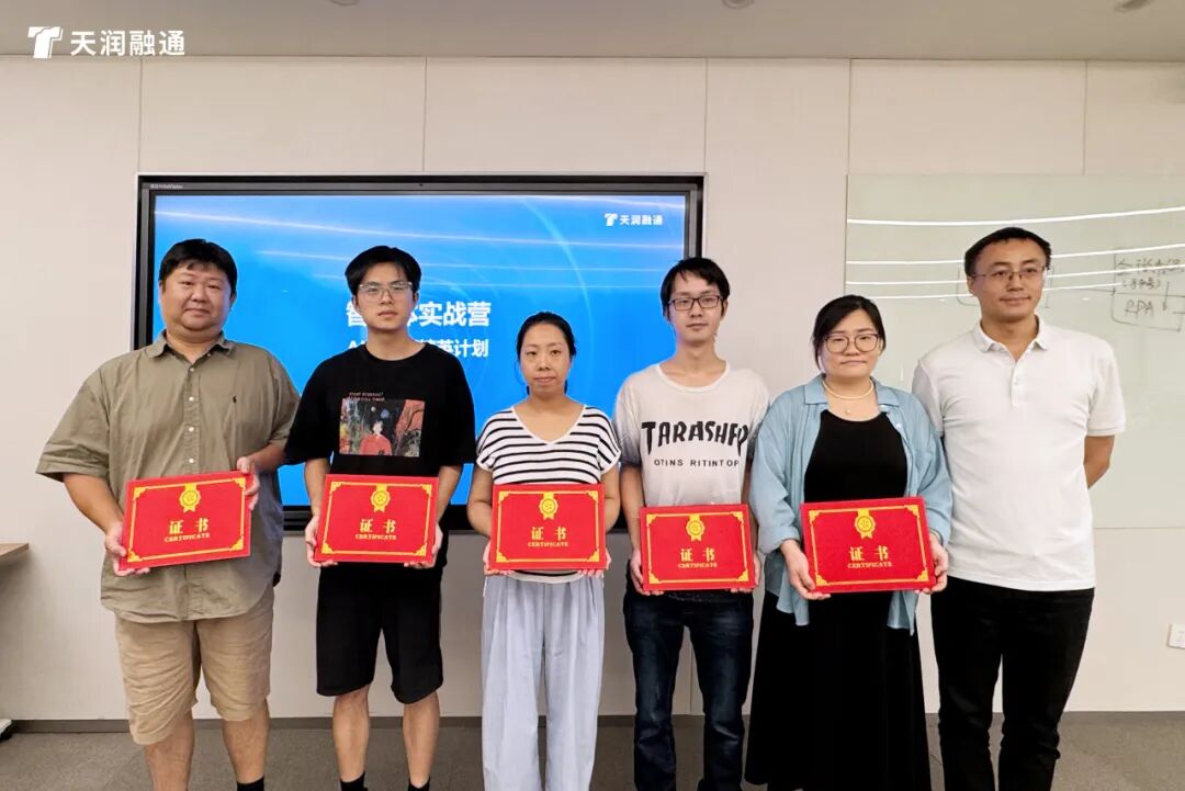 AI成为企业新生产力！AI Agent实战营上海站圆满举办