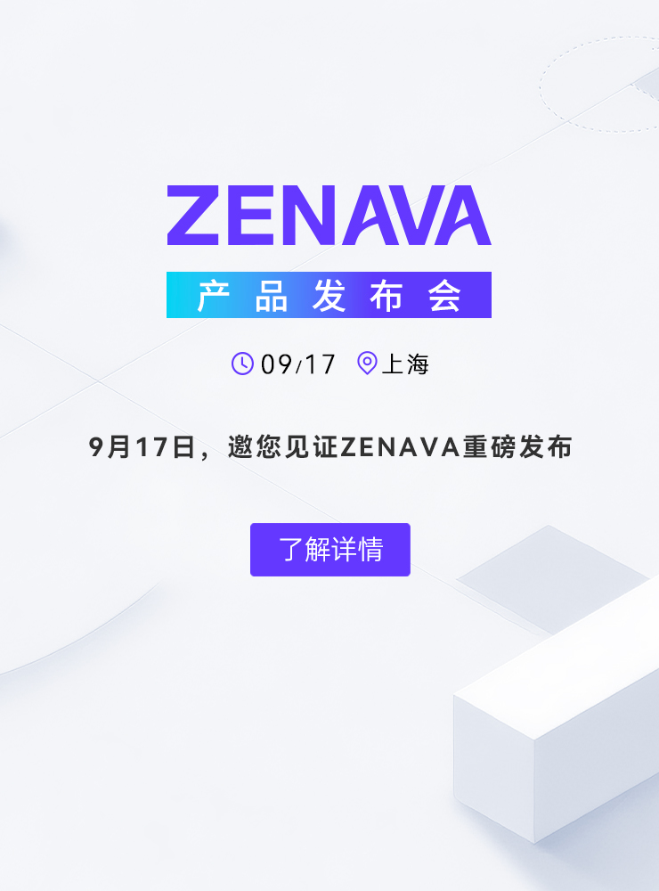 轮播图
