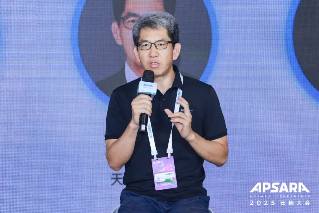 zenava参加云栖大会