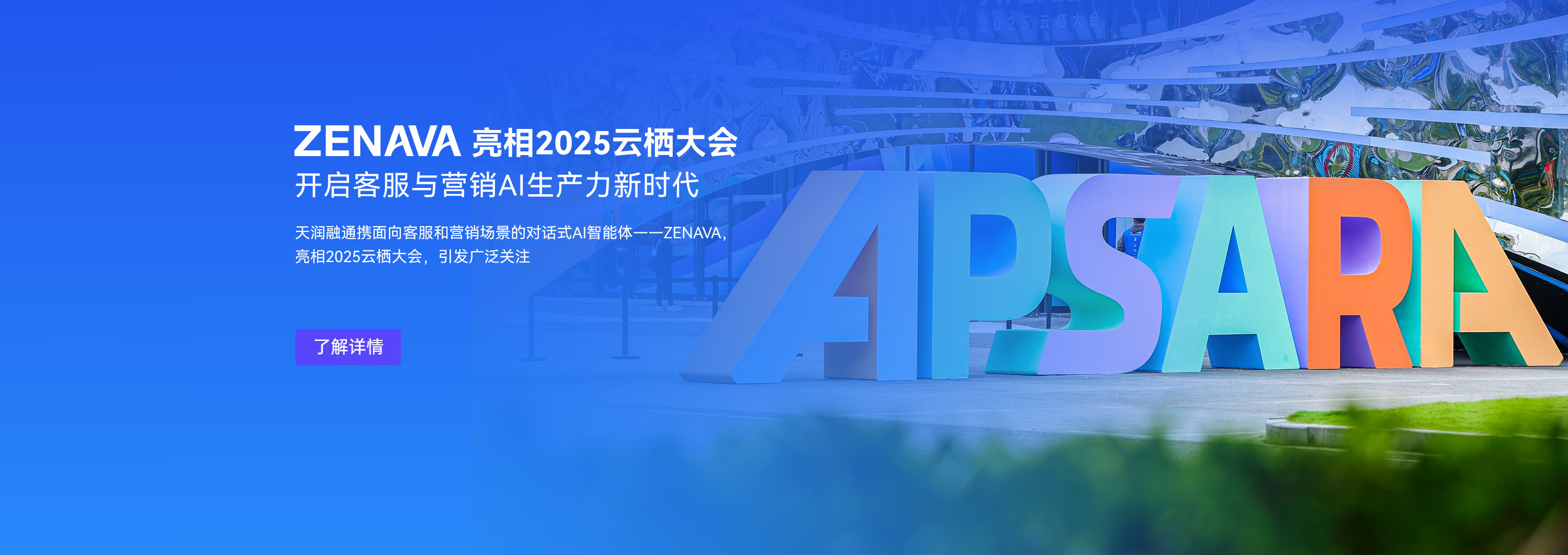 轮播图