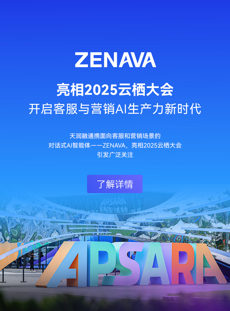 轮播图