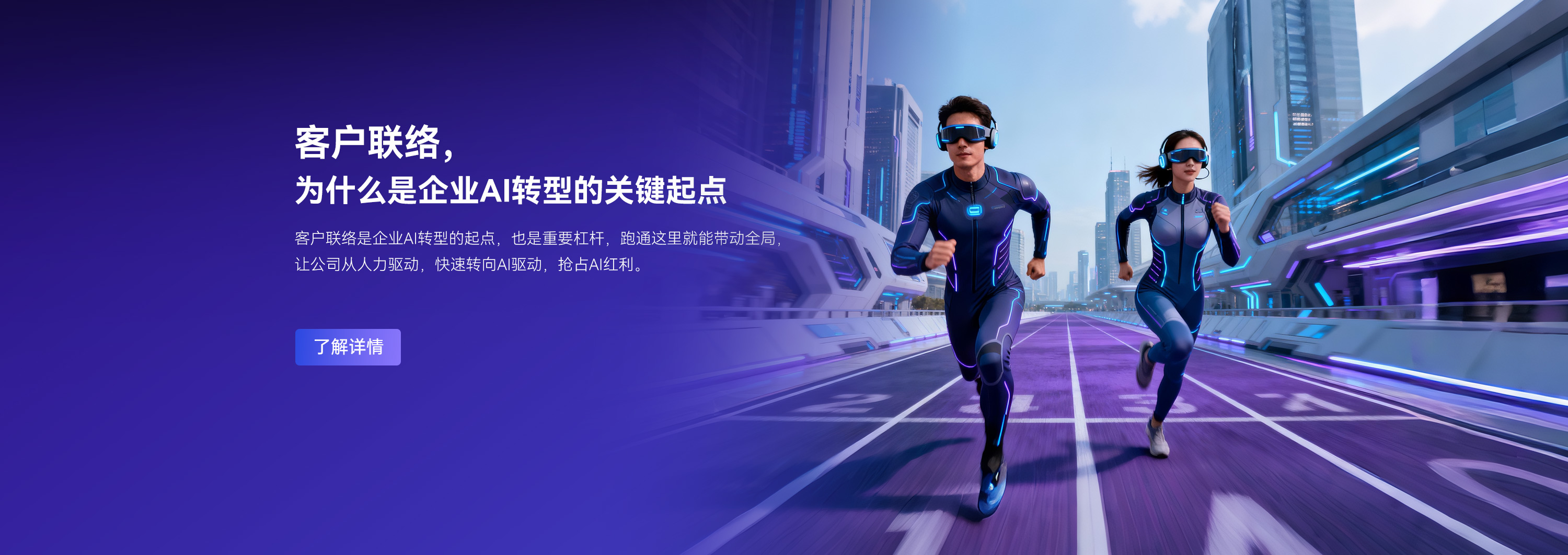 轮播图