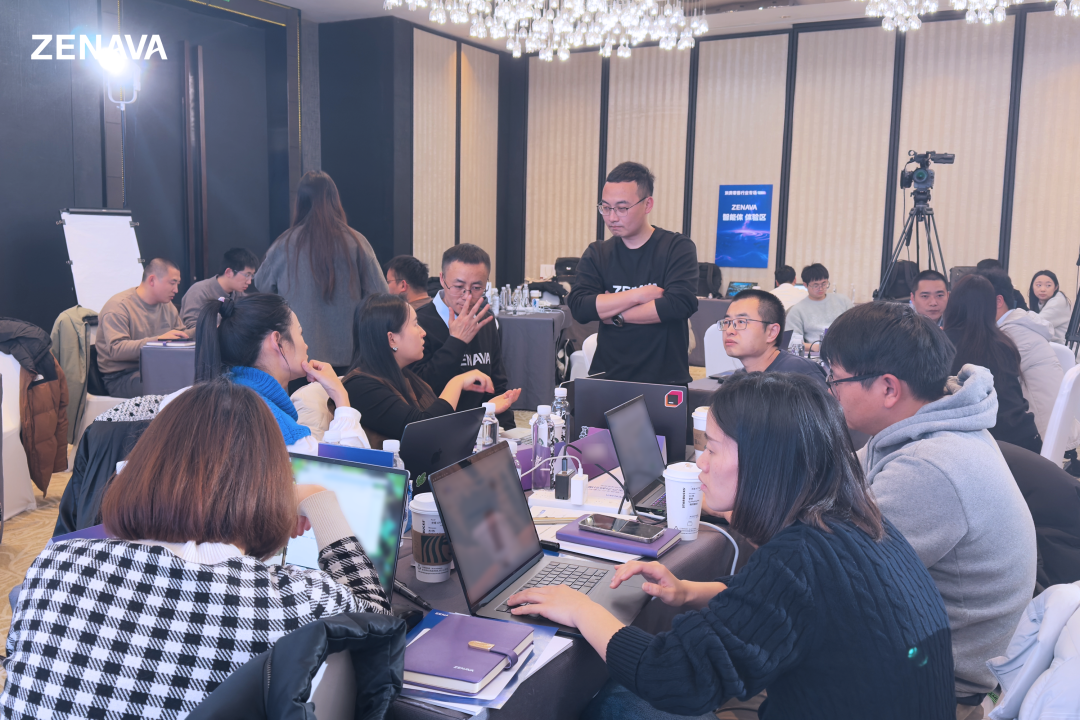 zenava userday上海站