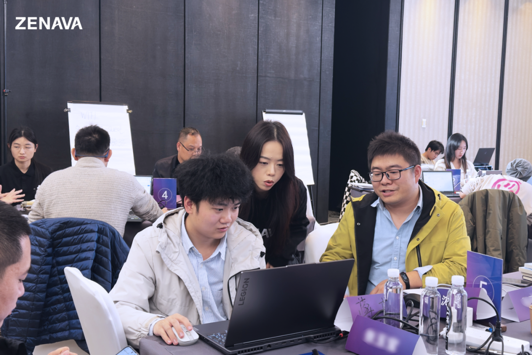 zenava userday上海站