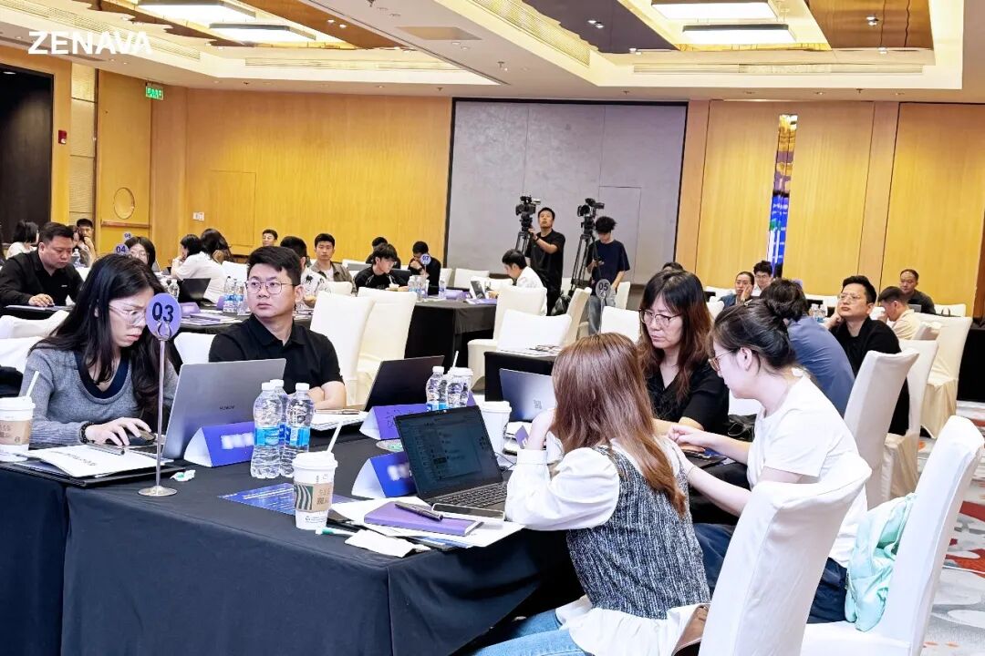 Zenava UserDay广州站