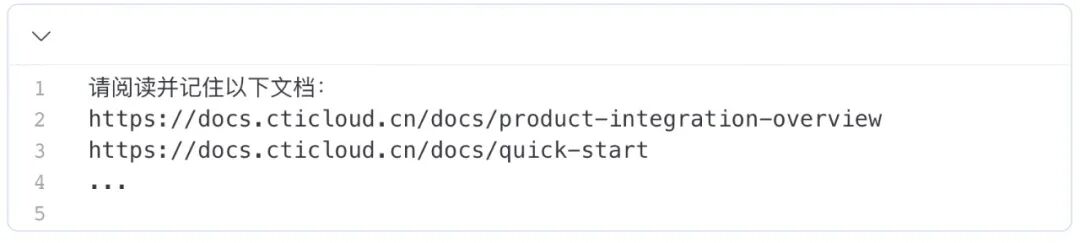 1周变1小时：如何用OpenClaw，极速集成电话条插件