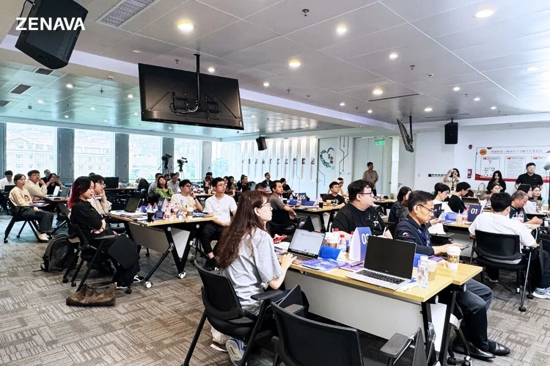 Zenava UserDay深圳站回顾