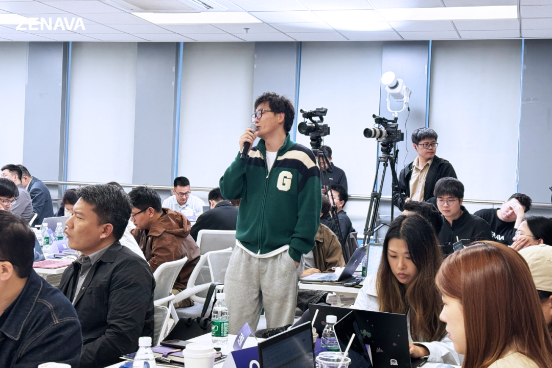 zenava userday苏州站