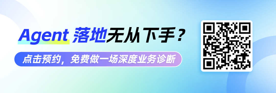 zenava userday 苏州站