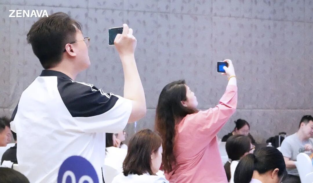 Zenava Userday北京站