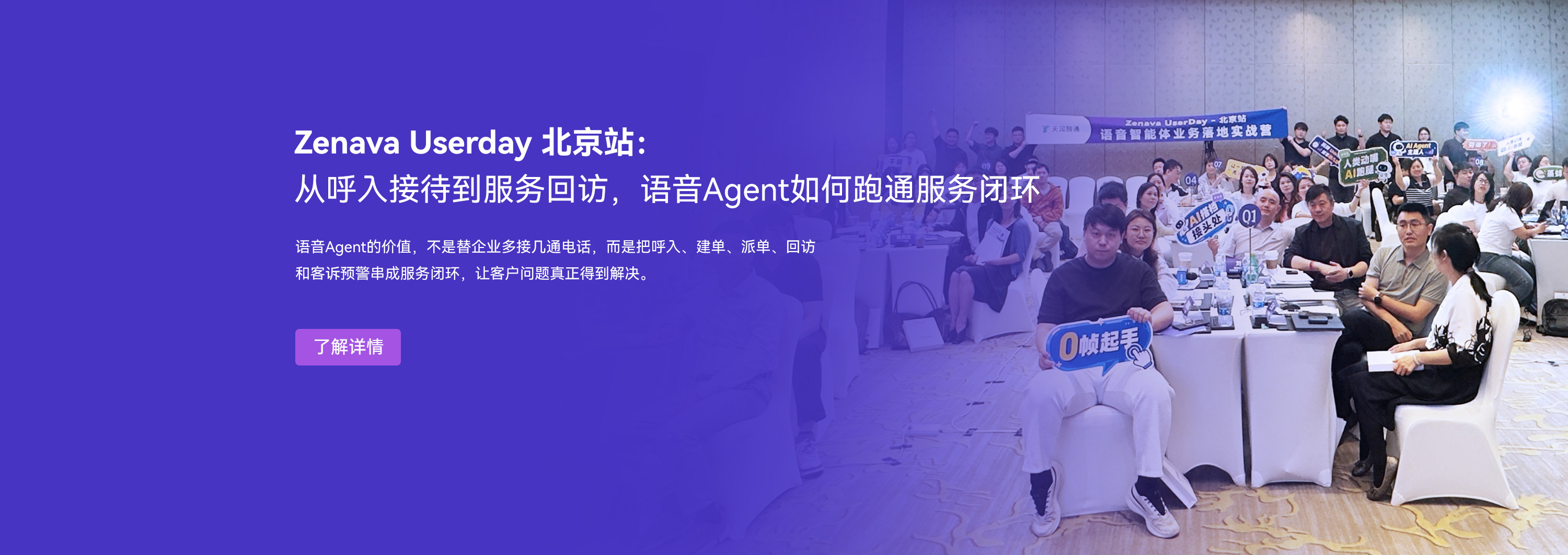 轮播图