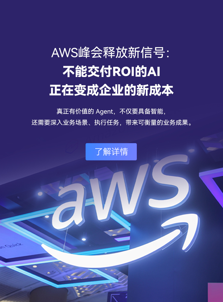 轮播图